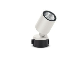 Lauko prožektorius NOA 100  16W 3000K IP66 White